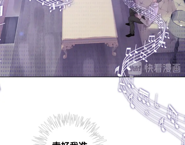 第66话 时医生不擅长的事69