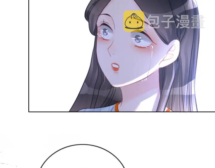 第65话 柳絮的下场48