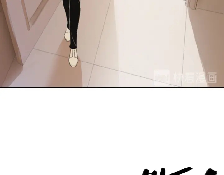 第44话 时瑾生气了36