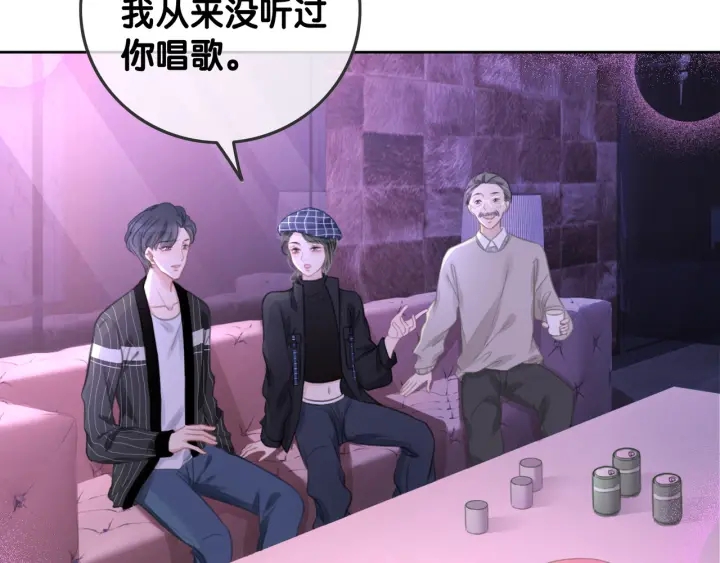 第66话 时医生不擅长的事60