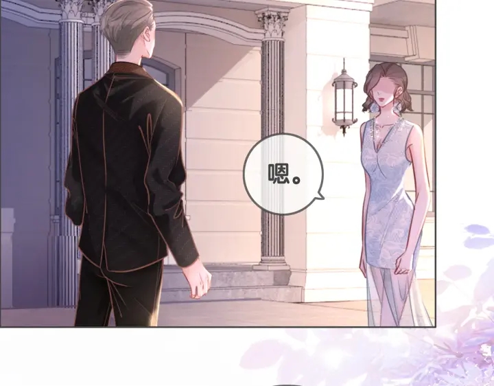 第143话 这次不再分开61