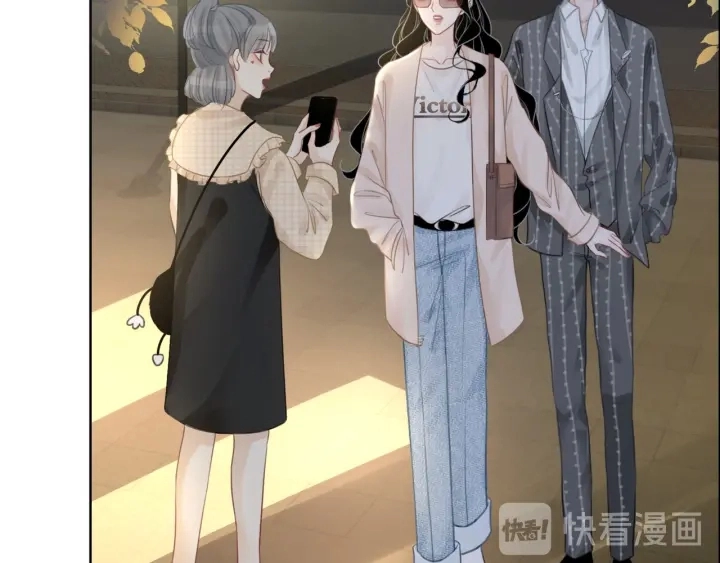 第51话 接吻会上瘾21