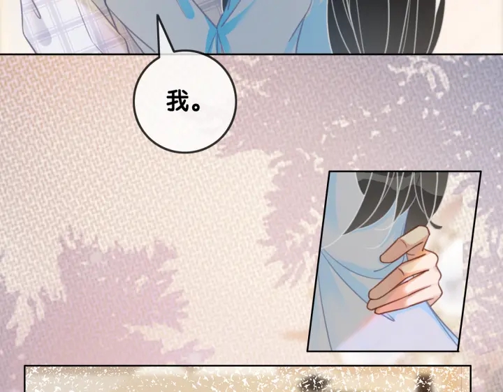 第110话  我们来玩儿游戏59