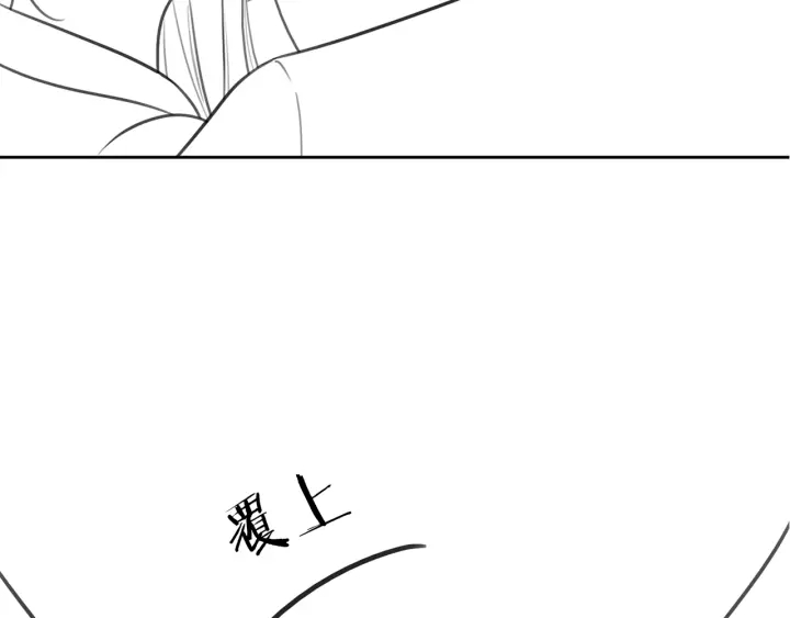 第108话 我想知道真相125