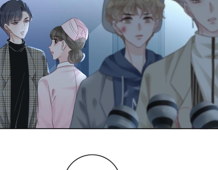 第59话 她是我女朋友77