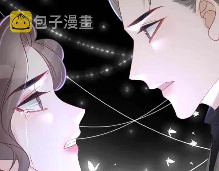 第126话 彩超室的火灾7