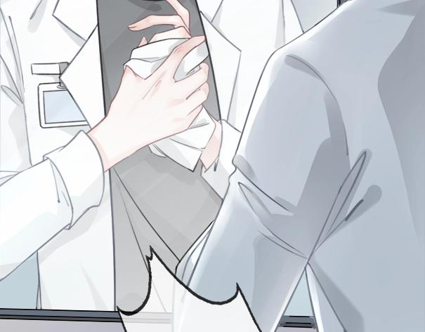 第1话 我能摸摸你的手吗？39