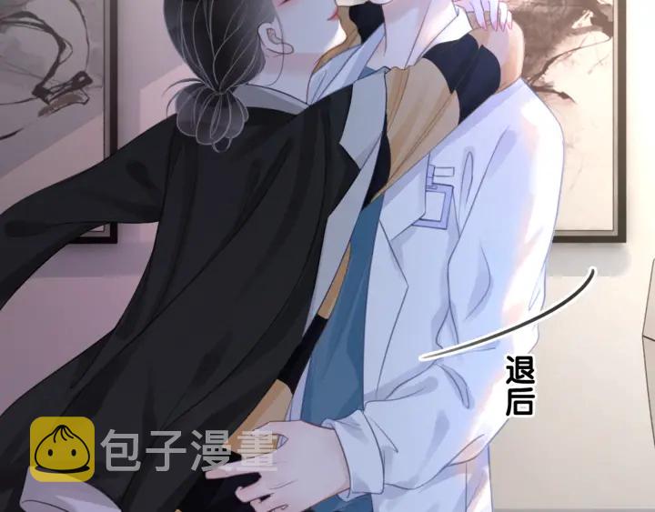 第68话 职业暴露92