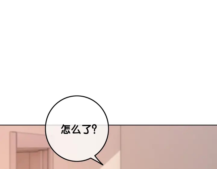 第21话 笙爷英雄救崽！84