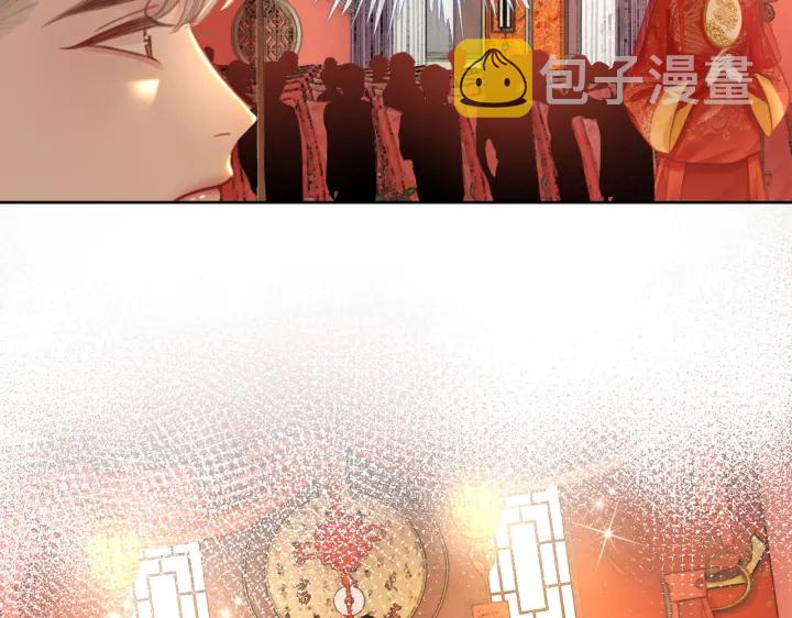 第144话 白首不相离25