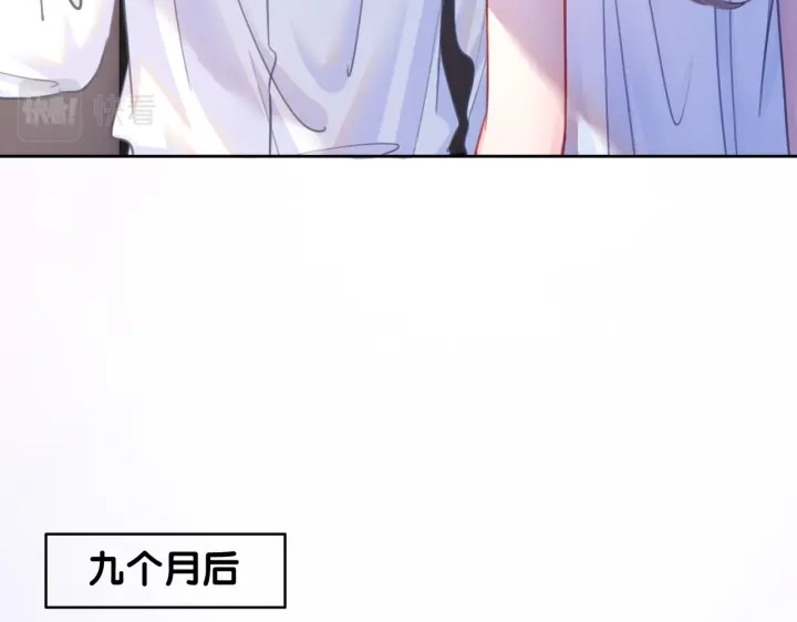 第145话 最爱的人是你66