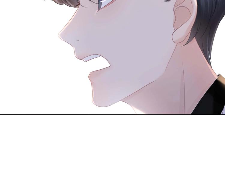 第72话 不要放弃我68
