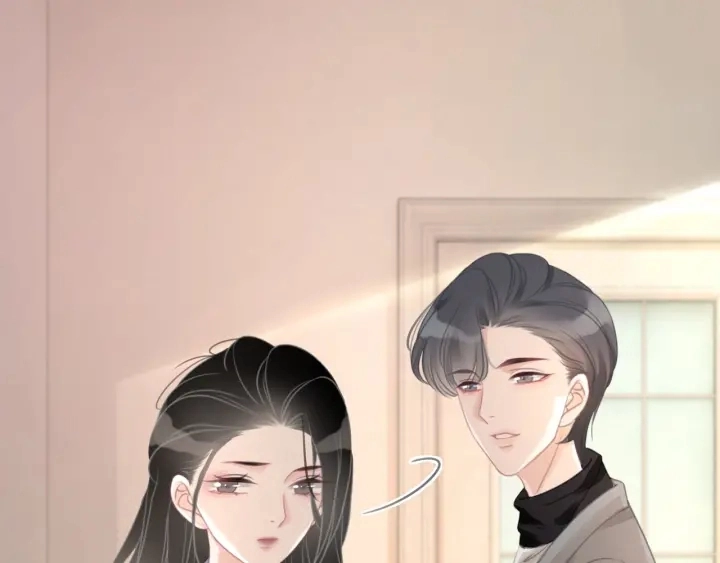 第38话 只吻你一个人79