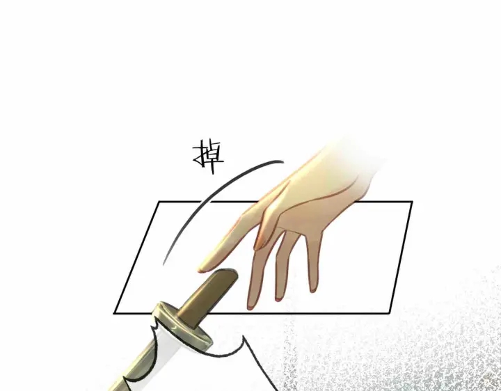 第116话 情景重现111