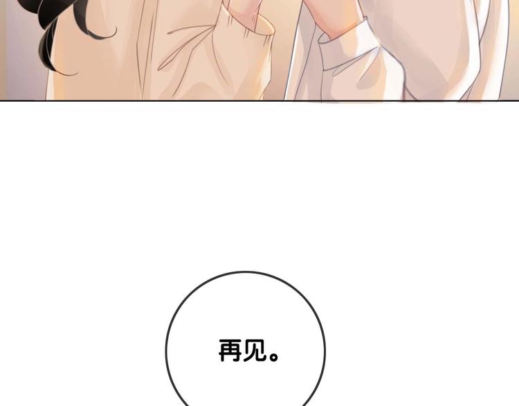 第72话 不要放弃我61