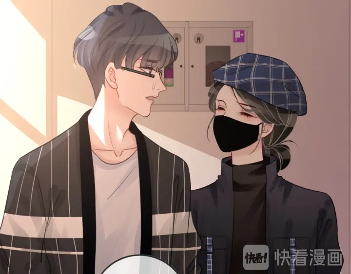 第66话 时医生不擅长的事91