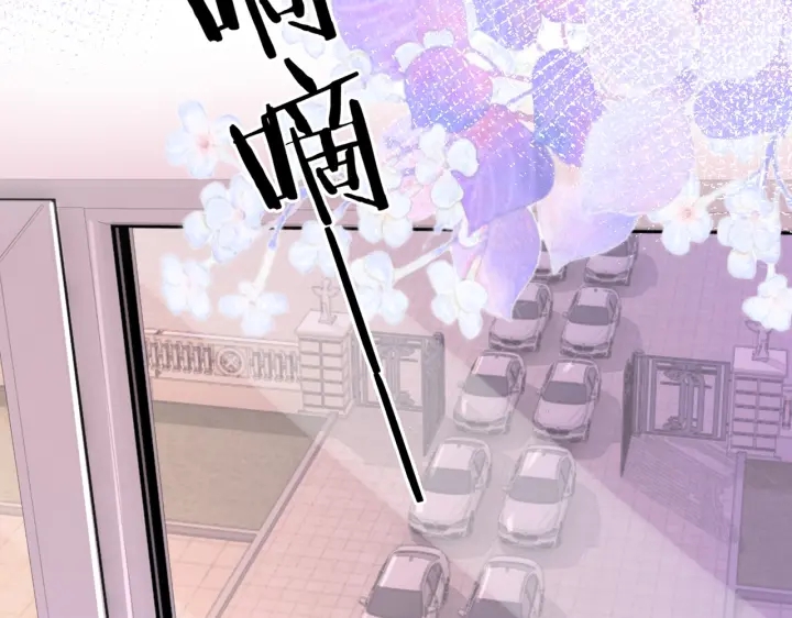 第143话 这次不再分开47
