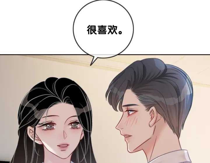 第111话 温存过后66