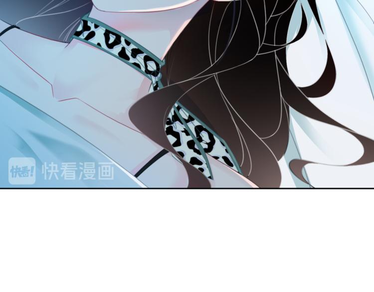 第59话 她是我女朋友98