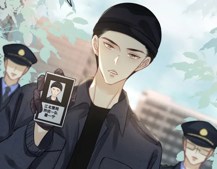 第119话 那个人竟然是她？68