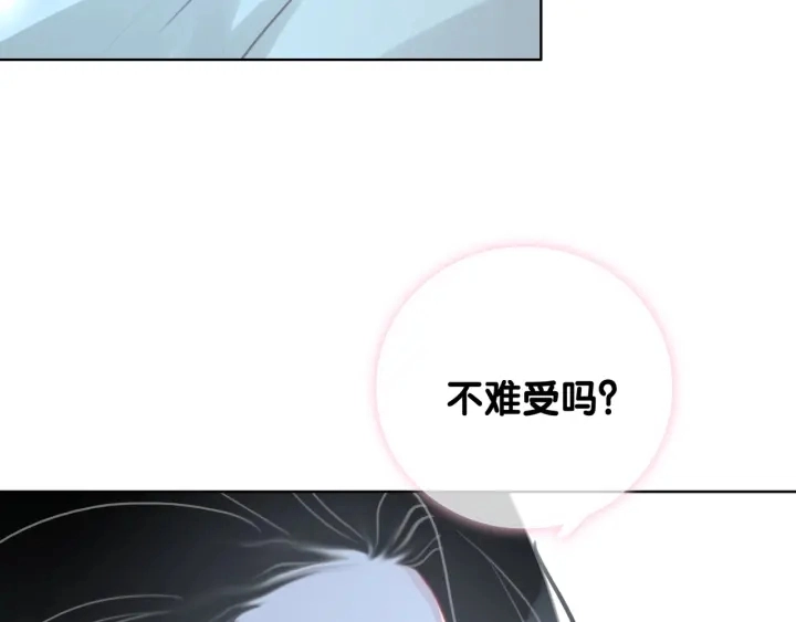 第63话 住院要有家属陪床90