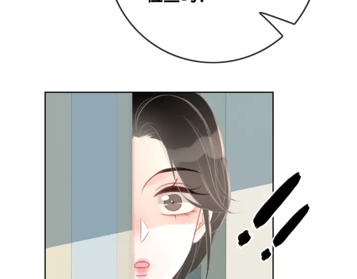 第68话 职业暴露65