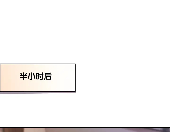 第43话 把她当女儿养90