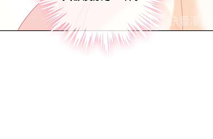 第71话 关于他的噩梦15