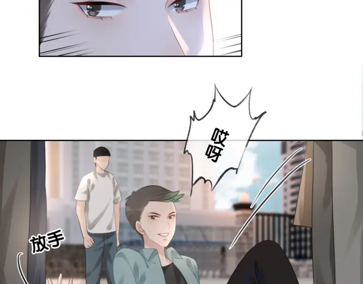 第32话 医院的绯闻男友59