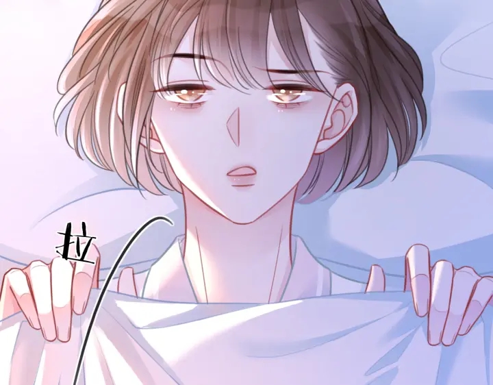 番外5 彻夜难眠69