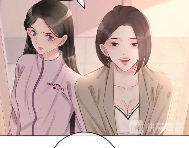 第21话 笙爷英雄救崽！8
