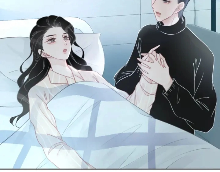第61话 她是我的底线62