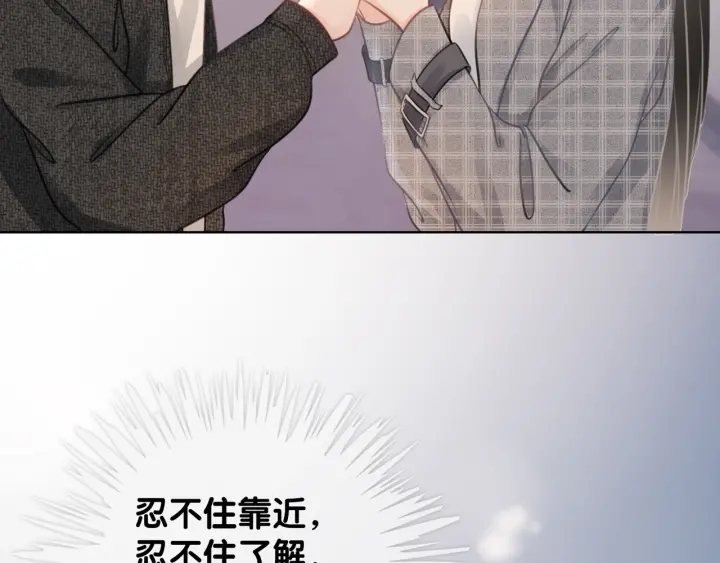 第19话 可不可以…不要走129
