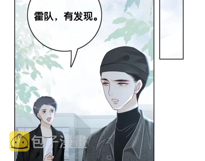 第83话 他生气了32