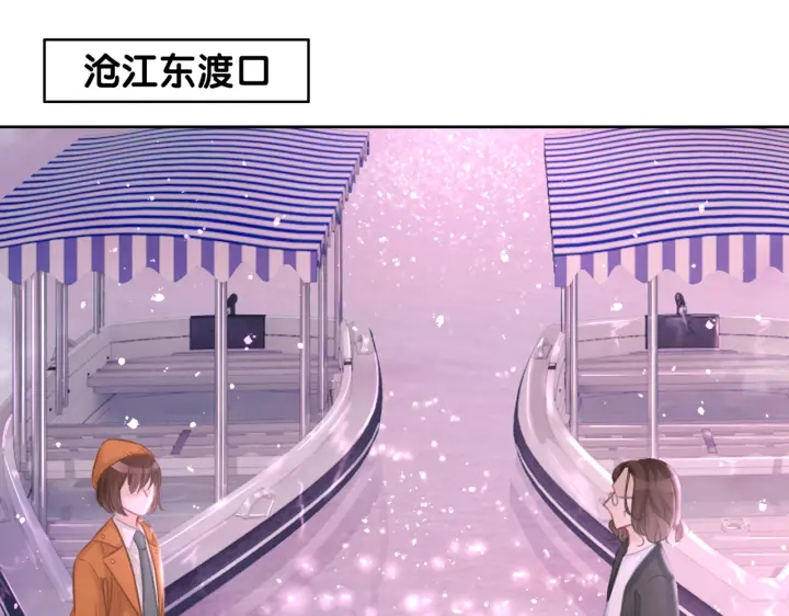 番外6 变本加厉26