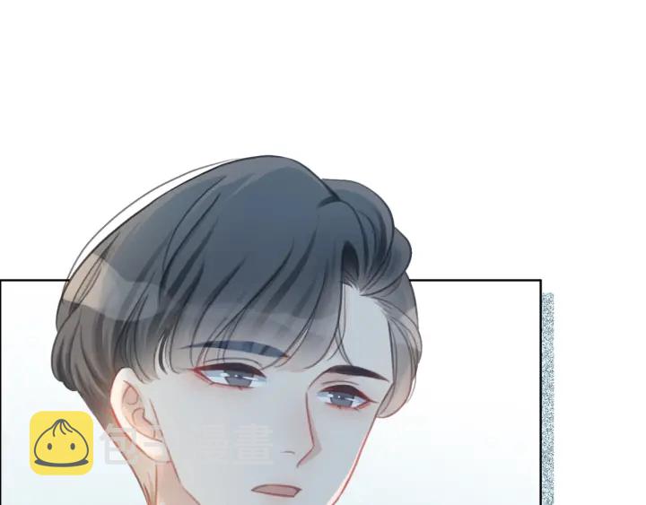 第85话 伤口与纹身35