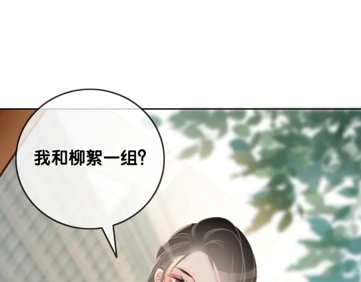第20话 带着“儿子”上节目61
