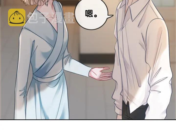 第105话 异样的关怀与对待66