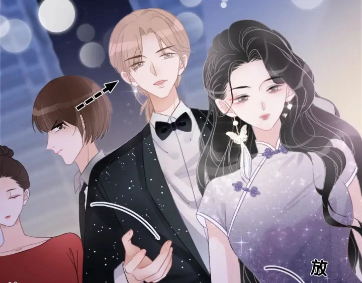 第16话 笙爷喜欢手漂亮的~34