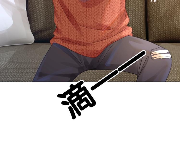 第7话 姜九笙的野男人101