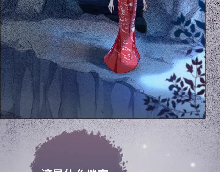 第107话 阴暗处的那个人65