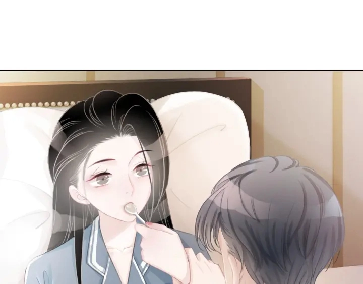 第38话 只吻你一个人60