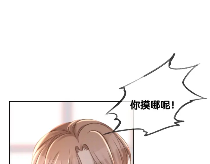 番外1  合作初舞台47