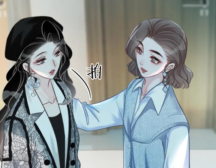 第121话 这个孩子.....62