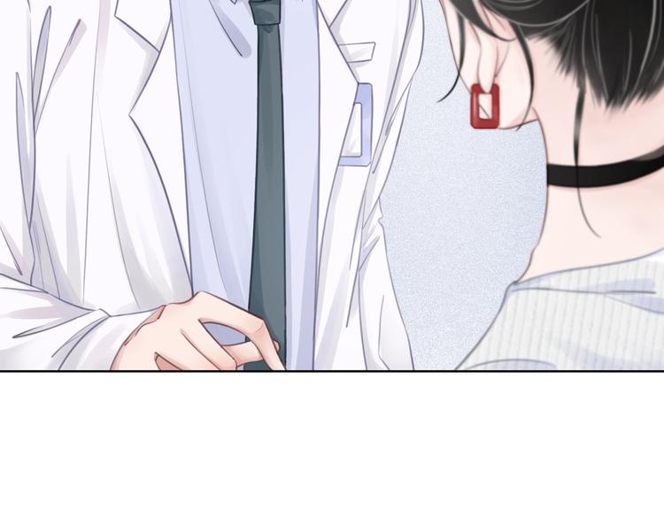 第11话 我是她爸爸！29