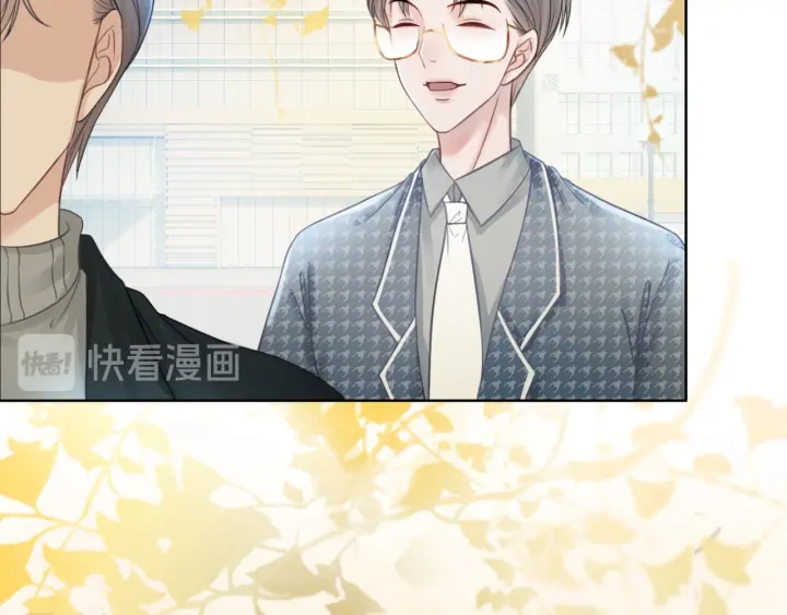 第54话 时医生的腹肌99