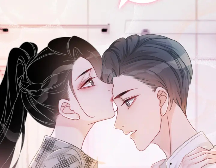 第44话 时瑾生气了79