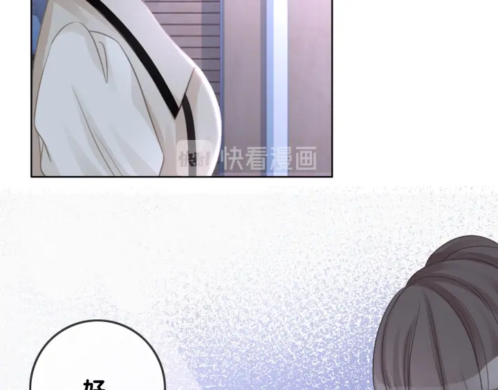 第81话 约法三章95