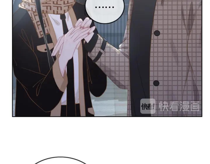 第36话 我可不只想摸手26