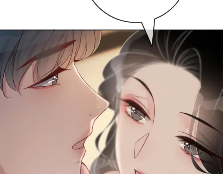 第106话 狡诈的你78